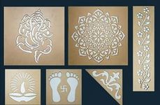 Printfry Reusable Pine Wood Traditional Rangoli Stencils, Diwali Smooth Finish Rangoli Design Templates (Set of 6, Design 1)