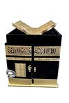 GKG STORE Rectangular Holy Quran Holder Islamic Khana Kaba Replica Wooden Velvet Handcrafted Quran Sharif Box - Golden, Black, 10.8 x 9.75 x 9.75 inches