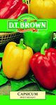 DT Brown Capsicum Sweet Delight Seeds