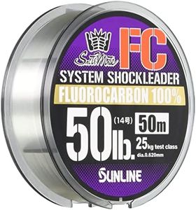 SUNLINE Harris Saltimate System Shock Leader FC, 50 m, No. 12, 40 LB
