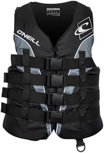 O'Neill Me