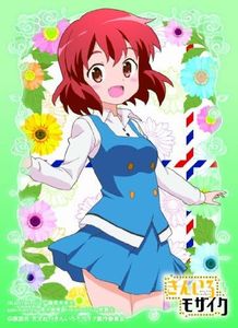 Chara Sleeve Collection - Mat Series Kin-iro Mosaic: Youko Inokuma (No.MT011)