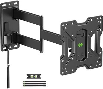 USX MOUNT 
