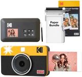 KODAK Mini Shot 2 Retro 4PASS 2-in-