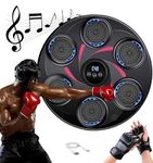 Music Boxing Machine Adult with Boxing Gloves, Upgrade to Enlarge 48cm One Punch Boxing Machine Electronic Smart Music Boxing Machine with 9 Modes USB Charging Interface for Kids and Adults