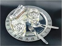 BENGALEN Baby Dinner Set Silver Plated for Rice Ceremony Annaprashan Sanskar Gift for Boys Girls Kids Birthday Return Festive Home Decorative Gifts Items