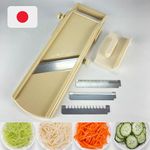 SOONEAR Mandoline Slicer Horizon Slide 76 Bowl Fit Round Edge Japanese Professional Quality Blade Stainless Steel Blade Easy Change System 3 Option Blades Circle Edge Made in Japan