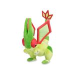 Pokemon Center: Sitting Cuties: Flygon Plush # 330 - Generation 3
