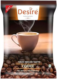 Desire ins