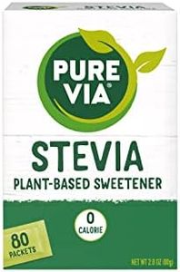 PURE VIA S