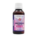 Santulan Ayurveda, Abhyang(S) Oil-100ML Each, (Pack Of 1), Massage Oil With Sesame Oil base