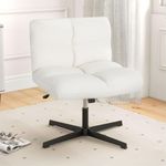 Giantex Cross Legged Chair, Sherpa 