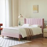 YUHUASHI Upholstered Platform Bed Frame/Full Bed Frame/Modern Geometric Double-Wing Design Headboard/Flannel and Linen Fabric/Easy to Assemble No Noise(Pink, Full)