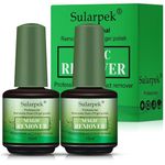 Sularpek 2 Pcs 15 ml Gel Nail Polish Remover, Gel Polish Remover, Gel Nail Remover, Shellac Nail Polish Remover, Fast Gel Polish Remover, Easily & Quickly Remove Nail Polish in 3-5 Minutes ﻿