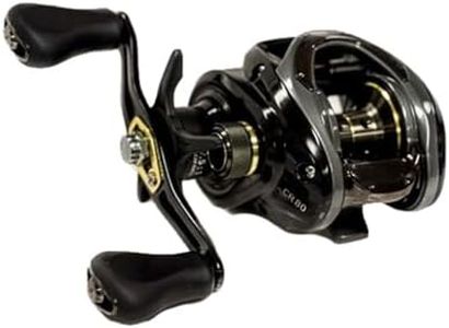 Daiwa, CR80 Casting Reel, 7.5:1 Gear Ratio, 7BB, !RB Bearings, 15 lb Max Drag, Right Hand, Black, CR80HS (CR80HS)