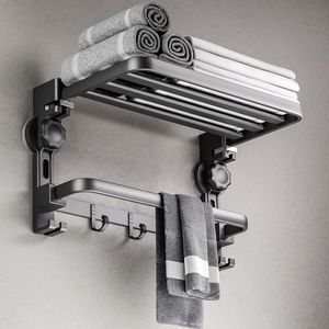 Towel Rack