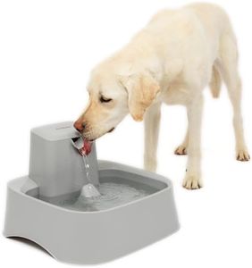 PetSafe Drinkwell 2 Gallon Pet Fountain Large