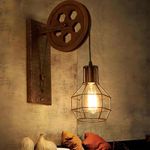 Ballshop Industrial Wall Light Retr