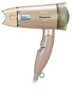 Panasonic Low-Noise IONITY Hair Dryer EH5305P-T Brown | AC100V (Japan Model) by Panasonic