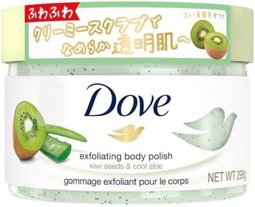 Dove Kiwi & Aloe Creamy Scrub, Body Scrub, 10.5 oz (298 g), Exfoliating Care, Blackheads, Transparency