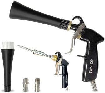GZ-KJM High Pressure Car Interior Spraying Washing Gun with 2 Set Nozzle Sprayer Connector Air Pulse Car Washing Equipment Tool (Upgrade-Dust Blow Gun)