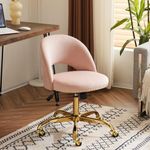 VINGLI Modern Velvet Small Office C