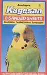 Armitage PETBLIS Kagesan No 3 Orange Sand Sheet-8 Sheets 14 inches x8 inches, 100 g