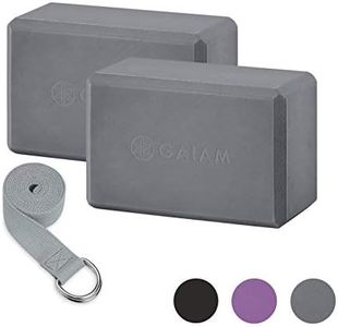 Gaiam Essentials Yoga Block 2 Pack & Yoga Strap Set, Grey