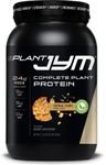 JYM Supplement Science Plant Jym Oatmeal Cookie, 2 Lb, Oatmeal Cookie, 2 Pound