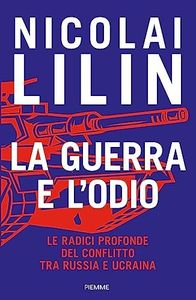 La guerra 