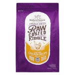 Stella & Chewy’s Raw Coated Premium Kibble Cat Food – Grain Free, Protein Rich Meals – Cage-Free Chicken Recipe – 2.26 kilograms