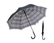 Double Insulated Walking Umbrella