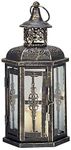 JHY DESIGN Decorative Lanterns-25cm