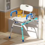 Bluelog Sliding Shower Chair with E