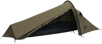 MC TOMOUNT Bivy Tent Ultralight 2.4