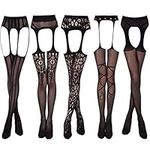Women's 5 Styles Pack Sexy Lingerie