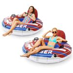 2-Pack Sunrio 2024 New & Red Pool Floats Premium River Tube with Mesh Bottom, Backrest & Cup Holder Giant Floaties for Adults Fashion Pool Floaties for Occupations & Recreation Pool Lounger（Red）