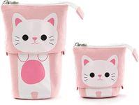 KUTE HEART® Pencil Pouch for Girls - Boba Pencil Pouch, Cute Stationery for Girls Korean & Pouches for Stationary, Standing Kawaii Pouch & Aesthetic Stationery Korean, cat Pencil case & Pencil Box