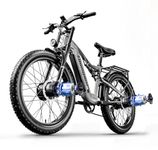 Shengmilo Dual Suspension S600 E-Mountain Bike Dual Motor Electric Motorbike 26Inch Fat Tire Electric Bike 840WH Battery with Removable Li-Ion Battery and 7 Speed Gear for Adults-Men(UK Warehouse)
