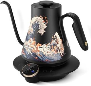Cocinare FLOW M900 Gooseneck Electric Kettle, ±0.5°F Precise Temperature Control for Pour-Over Coffee & Tea Brewing, Stainless Steel Interior, Rapid Heating for Boiling Water, 1500W/0.9L (Wave)