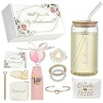 XGCYZYD Bridesmaid Proposal Gifts B