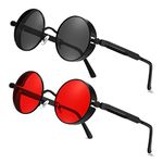 𝗦𝘁𝗲𝗮𝗺𝗽𝘂𝗻𝗸 𝗣𝗼𝗹𝗮𝗿𝗶𝘇𝗲𝗱 𝗦𝘂𝗻𝗴𝗹𝗮𝘀𝘀𝗲𝘀 For Men Women，Gothic Round Steam punk Shades