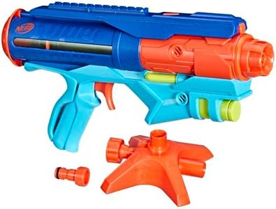 Nerf Super