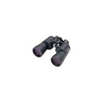 Bushnell PowerView 20 x 50 Super High-Powered Surveillance Binocular