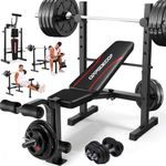 OPPSDECOR Multi-Function Weight Ben
