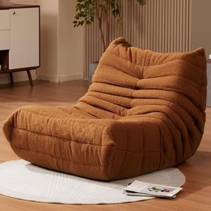 Bean Bag C