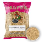 Amaranth Grains (rajagro) - 1kg