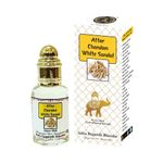 INDRA SUGANDH BHANDAR Liquid Attar For Men|Women White Sandal|Chandan 12Ml Natural Sandalwood Ittar Long Lasting Fragrance Rollon Pack