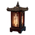Carved Wooden Lamp Handmade Traditional Korean Pavilion Pagoda Design Art Deco Lantern Brown Asian Oriental Bedside Bedroom Accent Unusual Table Lamp (Home)