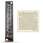 Pewter Mezuzah Case with Scroll 3D 